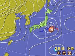 2008�N1��29�� �V�C�}